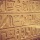 Egyptology: Haman in the Quran before the discovery of hieroglyphics | Jack The Lad
